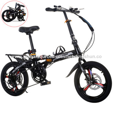 Velo chopper online enfant