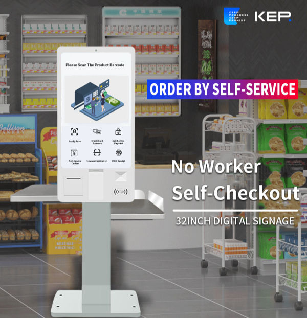 digital signage supplier