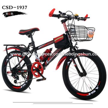 Kids Bicycle Gear Cycle Price Hot Sale Children Sports Bike