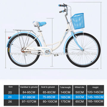 Ladies bicycle hot sale 24 inch