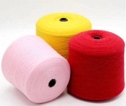 China 8 2 Cotton Yarn Cone Suppliers, Manufacturers, Factory - Wholesale  Price - HAGO