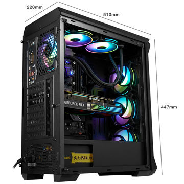 China SAMA Full metal mesh gaming pc case on Global Sources,gaming case ...