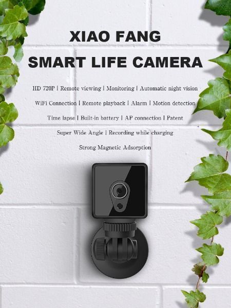 Cctv Ip Setting Xiaofang Xiaofang Camera Review Xiaofang Smart
