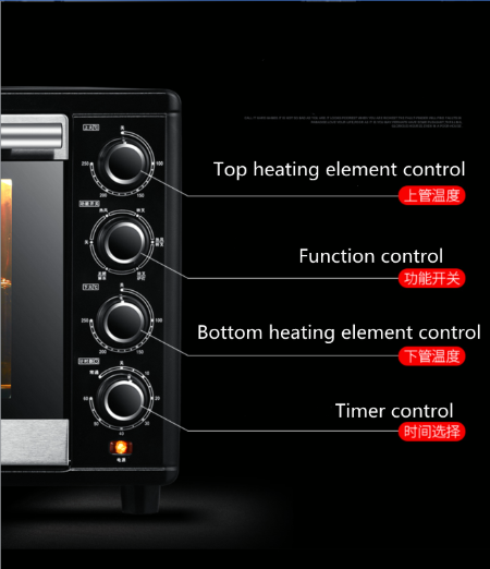 https://p.globalsources.com/IMAGES/PDT/B5168642705/Double-Glass-electric-oven.png