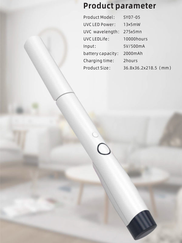 China 1s to 3 min handheld uv wand germ sanitizer,uv light wand on