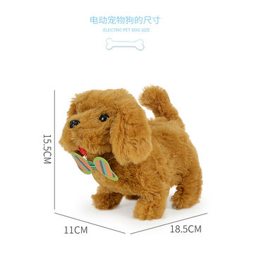 Electronic Pet Plush Dog Walking Cute Simulation Funny Interactive Toy for