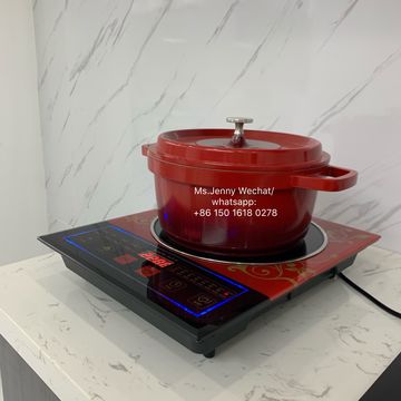 ailipu cooker