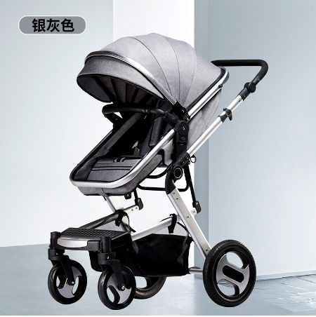 luxury pushchair