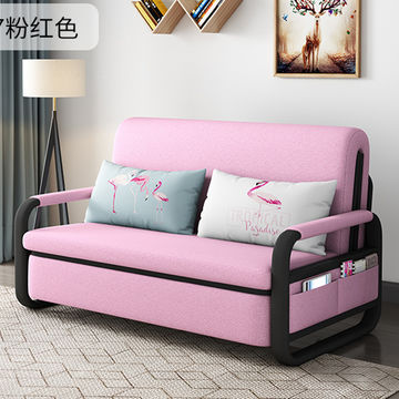 Buy Wholesale China Customized Foam Folding Mattress, Pad And Sofa Bed  Cushion For Guests & Customized Foam Folding Mattress at USD 15