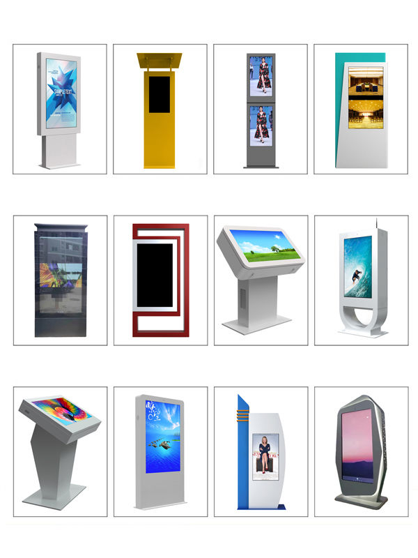 outdoor lcd displays manufacturers free sample