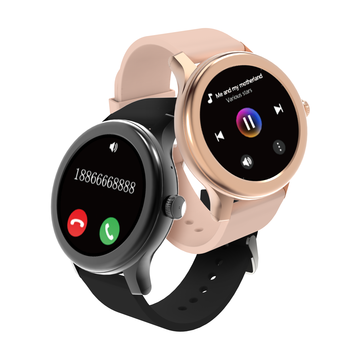 Wholesale Super Purchasing for Smart Watch Touch Screen - COLMI i20 Smart  Watch 1.32 inch 360×360 Screen Bluetooth Call Heart Rate Sleep Fitness  Tracker Smartwatch – Colmi Manufacturer and Supplier | Colmi