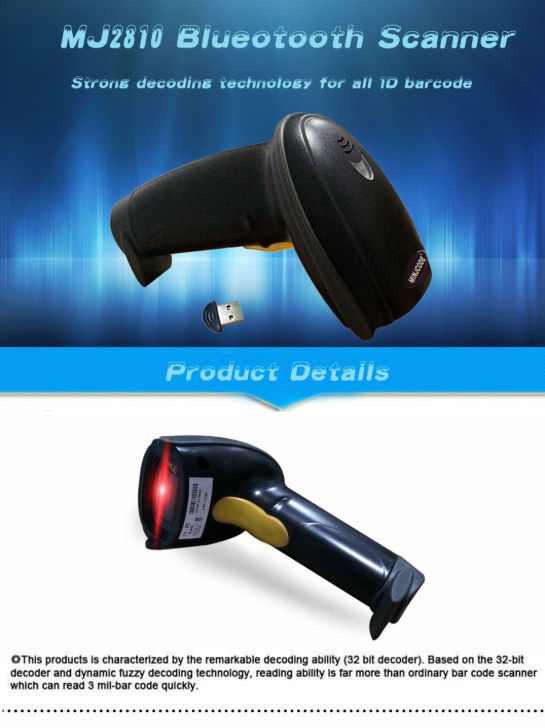 China Portable Bluetooth Barcode Scanner,Symcode 1D Wireless Hand-held ...
