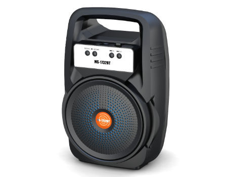 intex party speaker price