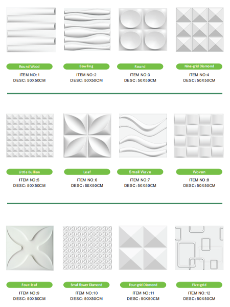 China Interior & Exterior Decorative Wall Panels 3D Moisture-Proof For ...