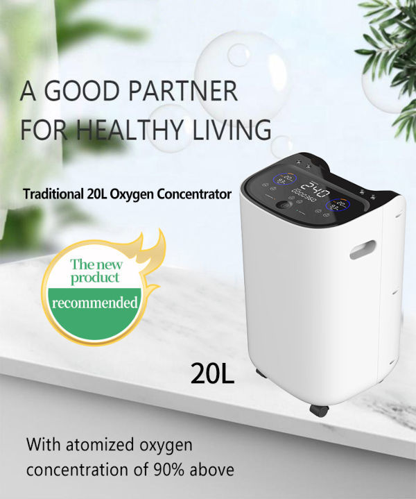 China 1L 5L 7L10L 20 liter Oxygen generator portable oxygen ...