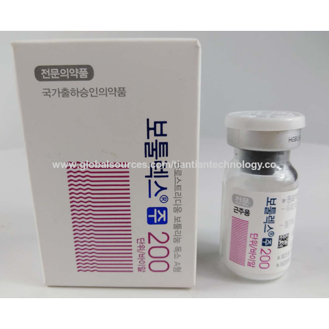 China 50iu 100iu 200u Meditoxin Innotox Botox Nabota For Winkle Filler ...