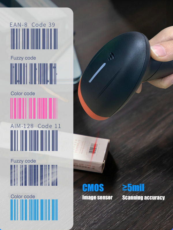 China 2021 New Perfect 2D QR Code Hand Held Barcode Scanner Barcode Reader For Pos System HS