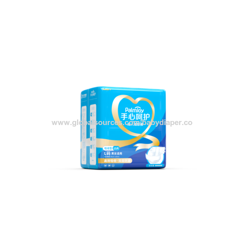 Adult Diapers and Rubber Pants Adult Diapers and Plastic Pants Adult Daily  Diapers - China Pants Diaper and Water Absorption price