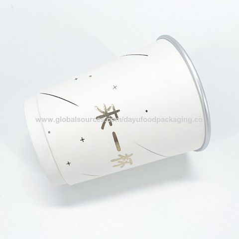 China Aluminum foil gold foil Drinking Paper Cup Double wall paper ...