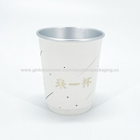 China Aluminum foil gold foil Drinking Paper Cup Double wall paper ...