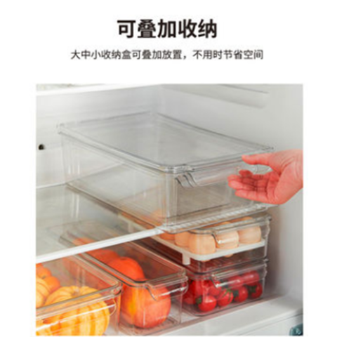 Réfrigérateur Organisateur Réfrigérateur Boîte De Rangement De Légumes  Frais Fruits Boîtes Vidange Panier Conteneurs De Stockage