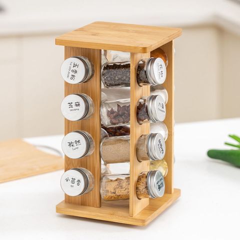 Orii 16 Jar Spice Rack with Spices Included - Rotating Countertop 2 Tier  Tower Organizer for Kitchen