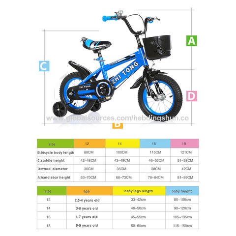 12/16 pulgadas niños Moto bicicleta niños - China Bicicleta para niños y  bicicleta precio