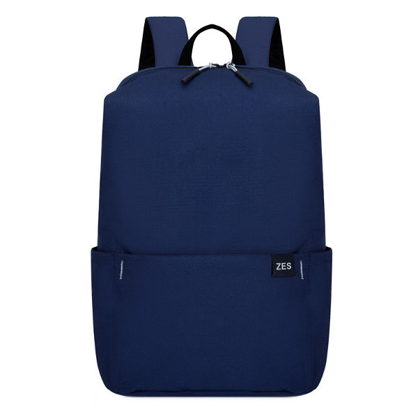 Xiaomi mini online backpack