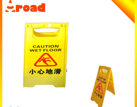 Multi Types Plastic A Shape Warning Caution Board Road Safety Sign ...