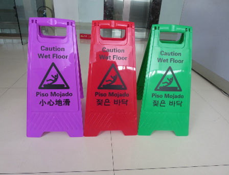 Multi Types Plastic A Shape Warning Caution Board Road Safety Sign ...