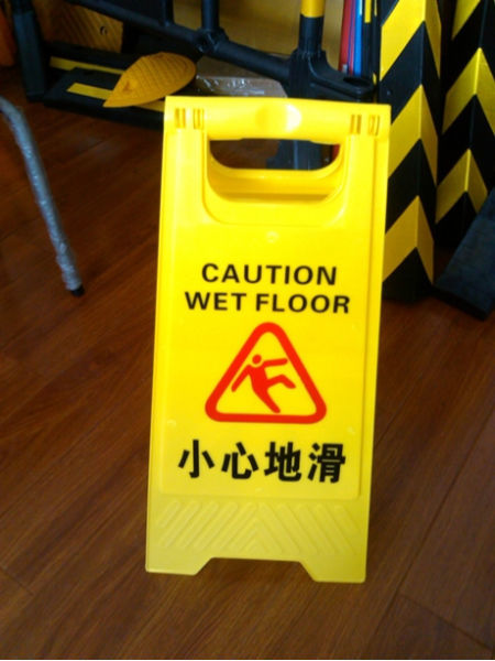 Multi Types Plastic A Shape Warning Caution Board Road Safety Sign ...