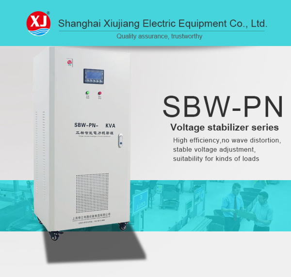 Phase du stabilisateur 3 de courant alternatif du KVA SBW de la