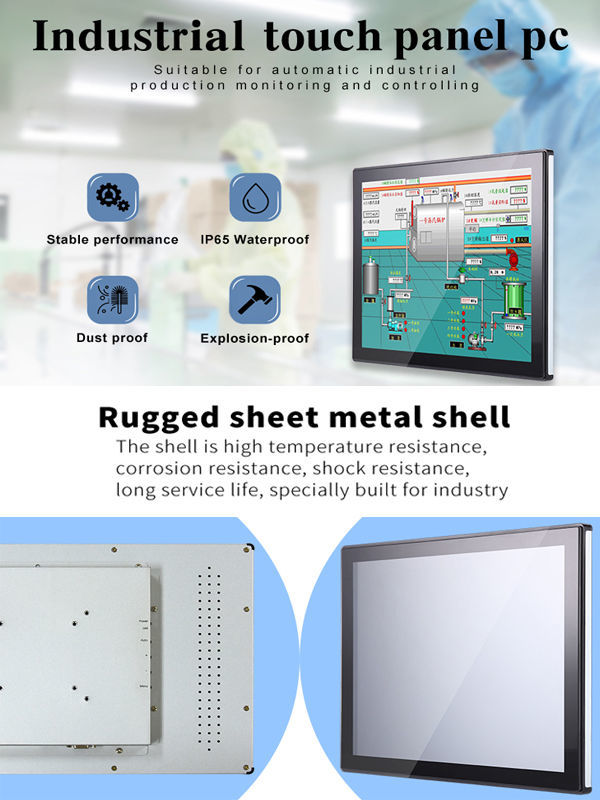 China 18.5 inch all in one touch screen interactive LCD kiosk terminal ...