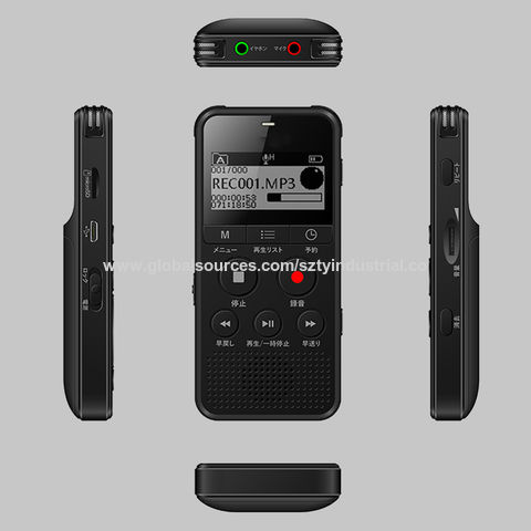 China Audio Recorder Noise Cancellation AAA Battery Voice Activated ...