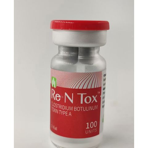 China Cosmetic innotox btx botax Botulax botox Botulinum injection for ...