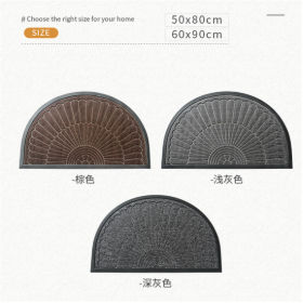 Buy Wholesale China Hot Selling Semi-circular Nonslip Absorbent Rubber Floor  Mat Indoor Mat Outdoor Mat Door Mat & Door Mat at USD 10.63