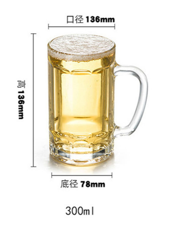 Buy Wholesale China Glass Beer Mugs With Handle Set Of 2 Heavy Base Fun  Entertainment Glassware Beverage Drinking Cups & Glass Beer Mugs at USD  2.06