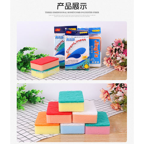 10pcs/pack Thickened High-density Cleaning Sponge For Kitchen Cleaning &  Dishwashing