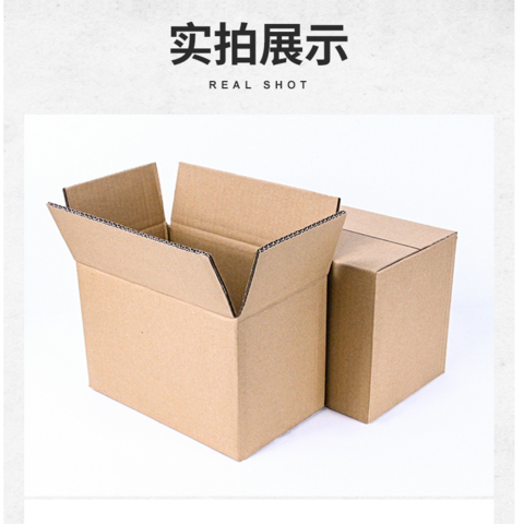 Buy Wholesale China Custom Corrugated Kraft Fedora Hat Box With