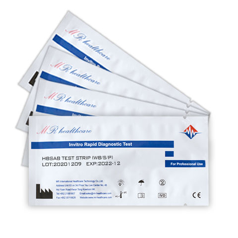 China HBsAb Hepatitis B Surface Antibody Rapid Diagnostic Kit ...