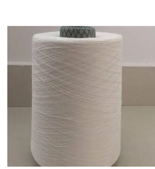 China Bamboo yarn ,China,high quality,textile special on Global Sources