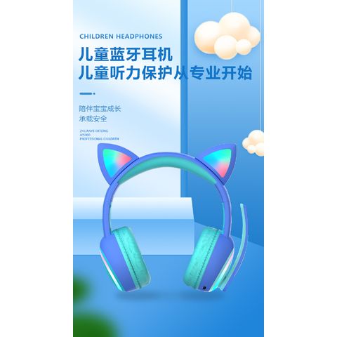  LIMSON Cat Ear Headphones for Kids, LED Light with USB