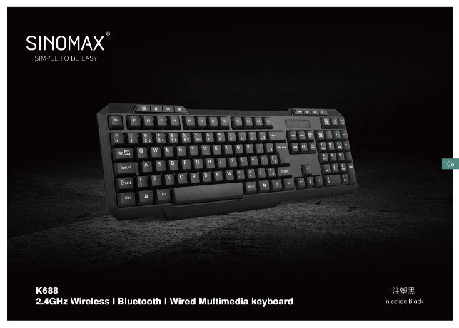 Multimedia USB Keyboard Wired Take Control of Your Media Full Size ...