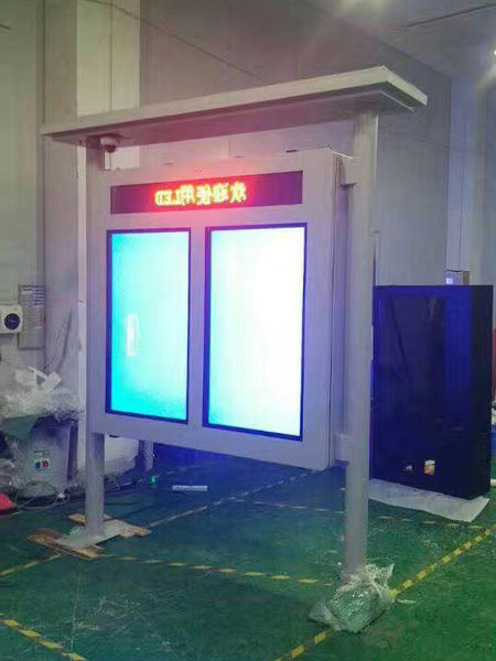 China Double sided outdoor digital kiosk 43 inch with LED rolling text ...
