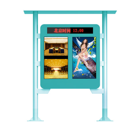 China Double sided outdoor digital kiosk 43 inch with LED rolling text ...