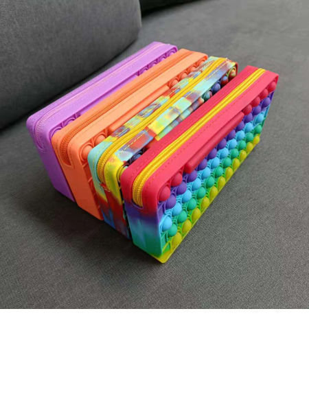 China Customized Rainbow Cloud-Blue Pencil Case For Kids Suppliers,  Manufacturers - Factory Direct Wholesale - DANKIN