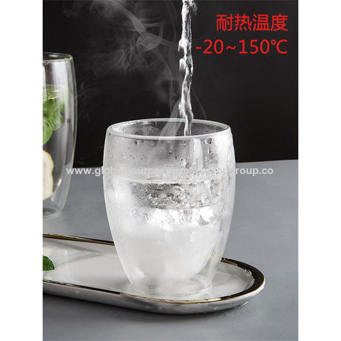 Buy Wholesale China Premium Double Wall Insulated Glass, Coffee Or