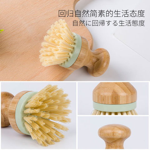 Bamboo Handle Cleaning Brush Scrubber Kitchen Pan Dish Bowl Pot Brush  Household - China Bamboo Dish Brush and Biodegradable price