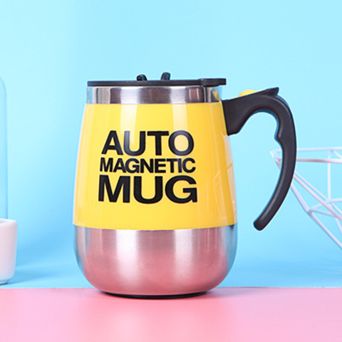 Buy Wholesale China 2022 Hot-sale Lazy Automatic Stirring Mug