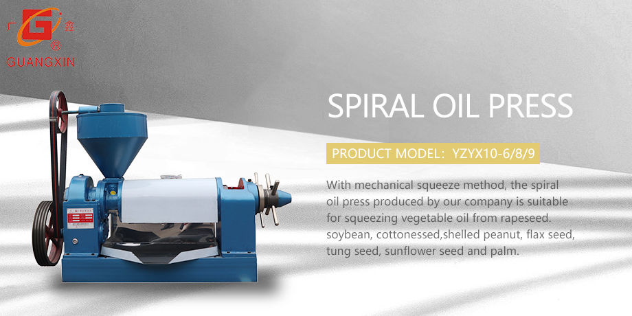 https://p.globalsources.com/IMAGES/PDT/B5182372851/OIL-Press-Machine-Seed-Oil.jpg